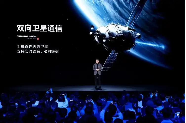 小米召开首场人车家全生态新品发布会小米澎湃os全面赋能