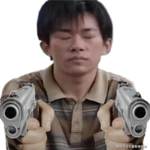 易烊千玺闭眼开炮表情包合集