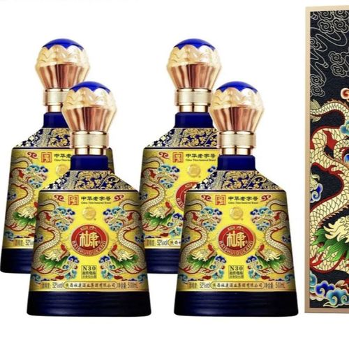 何以解忧,唯有杜康一整箱!