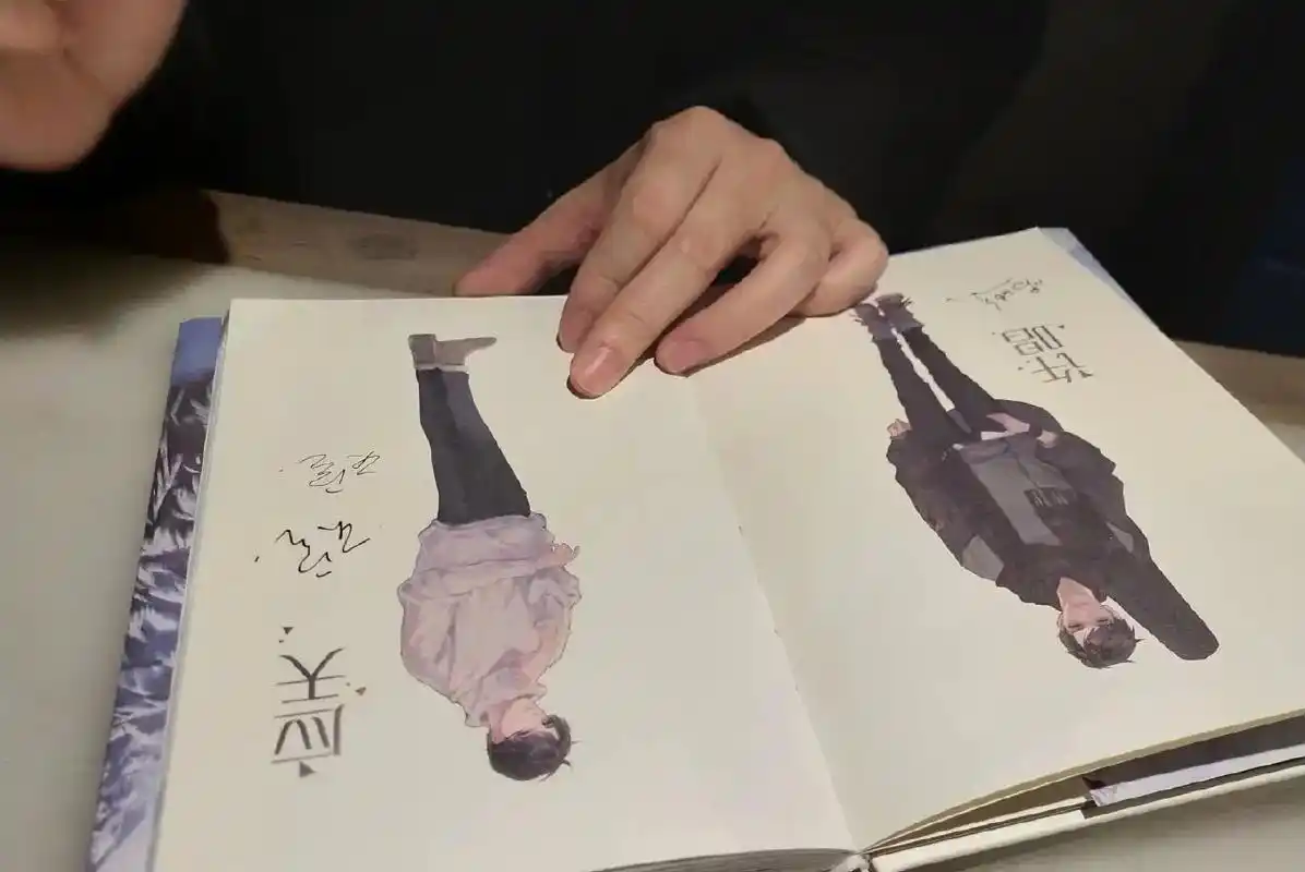 天空 #cv天空 仅凭一张影子的照片就登上热搜的男人 - 抖音