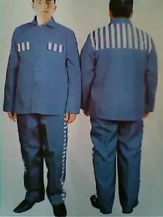 刑满释放的时候穿什么衣服回家