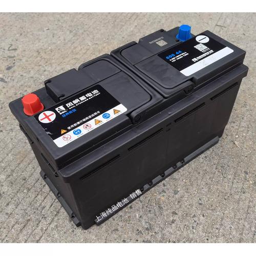sail风帆60044 6-qw-100(720)-l免维护电瓶12v100ah汽车蓄电池