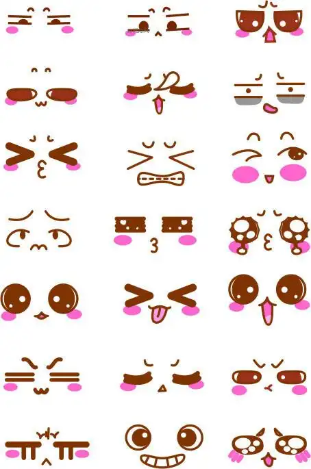 可爱卡通表情