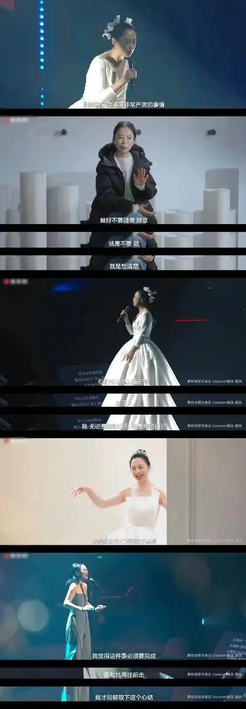 0是可以幸福地哭着的唱片##黄绮珊嫁给音乐的女人#今年的第一声爆哭