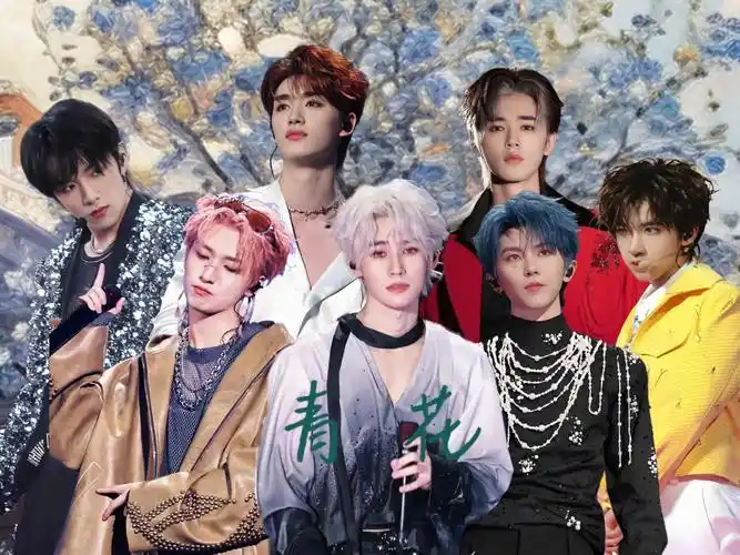 时代少年团剧情向(乱炖//源all源//介意勿入) 青花 02 有多久…没有