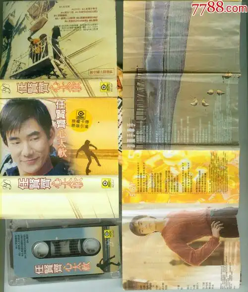 任贤齐--心太软(非偏远10元邮费)_磁带/卡带_第2张_7788音像