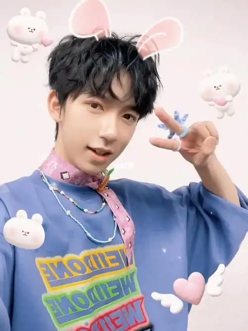 贺峻霖 #蜜桃简白