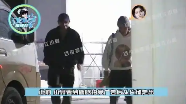 鹿晗在路边吐了#小爱出现在他身边的频率比老高还高少女情怀总是说哪