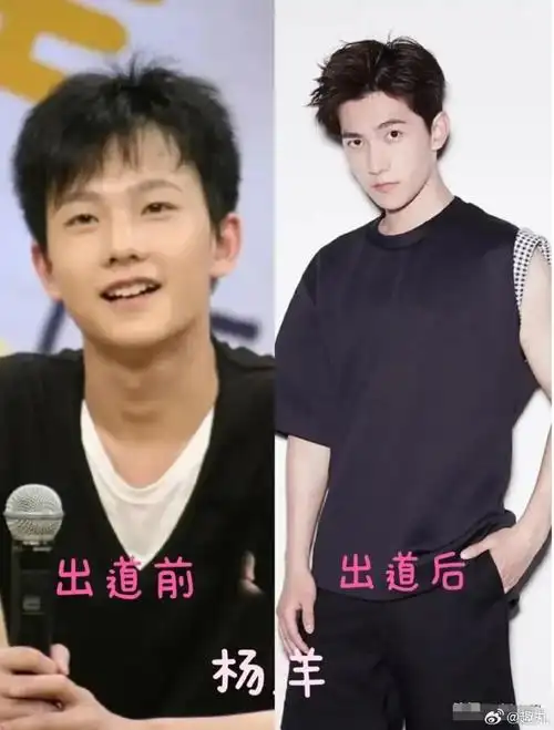 第1位:杨洋(和小时候一样)第2位:许凯(有点变化)第3位:成毅(和以前的