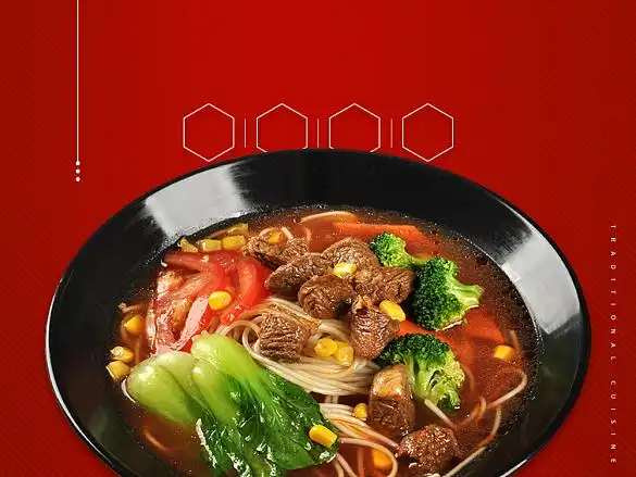 美团外卖盛夏美食拉面主图背景