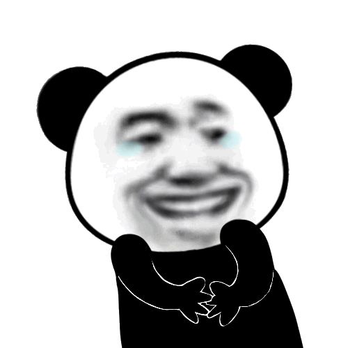 熊猫头表情包:可以给我看看那个吗?