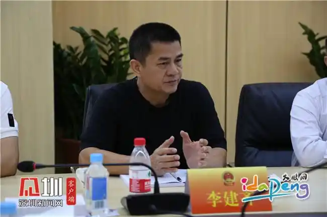 破解改革发展难题大鹏办事处召开学史力行我为群众办实事代表议事会