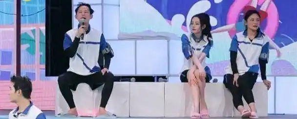 比如说"气锤惩罚",听起来应该是输了就会被重重打一锤,实际上,工作