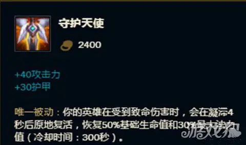 游戏狗 英雄联盟lol > 正文  每个赛季的季前赛,英雄联盟都要更新或者