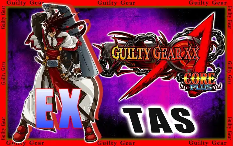 tas罪恶装备ac圣骑士索尔ex版变态的连技