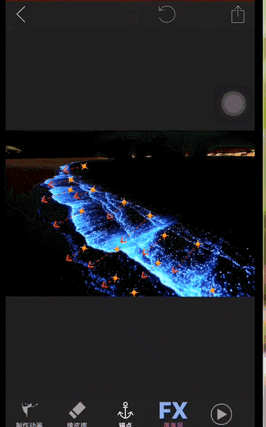 378_607竖版 竖屏gif 动态图 动图