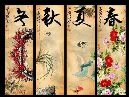 春夏秋冬,(图片编号:15937123)_中式电视背景墙_我图网