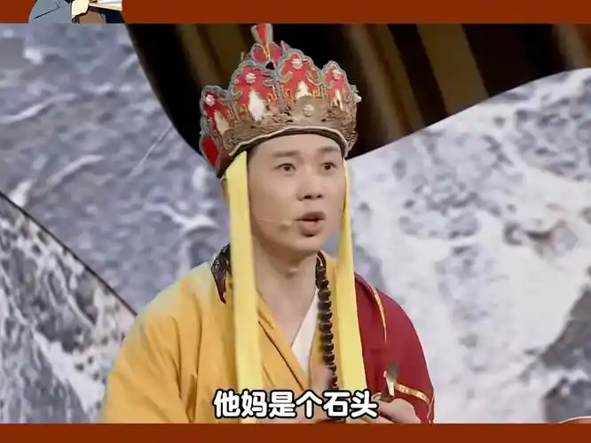 唐僧果然是去印度,这唱跳能力太给力#金牌喜剧班#小品#西游记