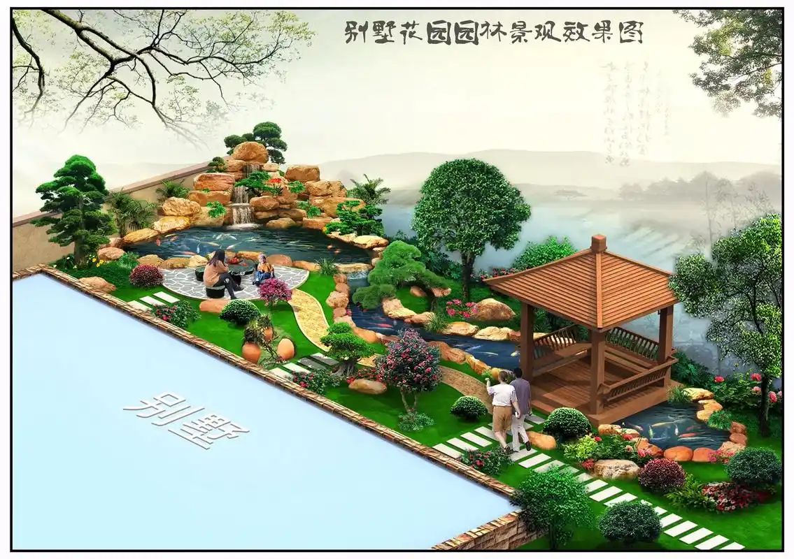 假山制作 #小院鱼池假山设计 - 抖音