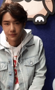 王一博可爱动图表情包 - 高清图片,堆糖,美图壁纸兴趣社区