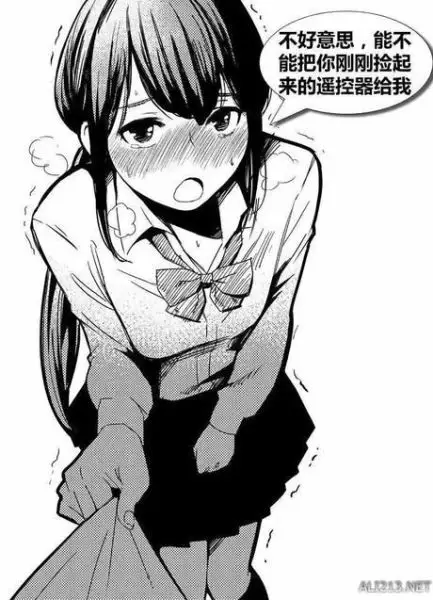 暴走漫画大合集【789辑】 女生能用vr做羞羞的事了 暴走漫画大合集