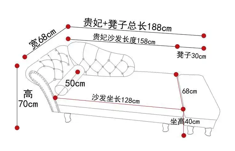 欧式实木卧室躺椅双人布艺沙发小户型简约现代贵妃榻懒人拆洗组装
