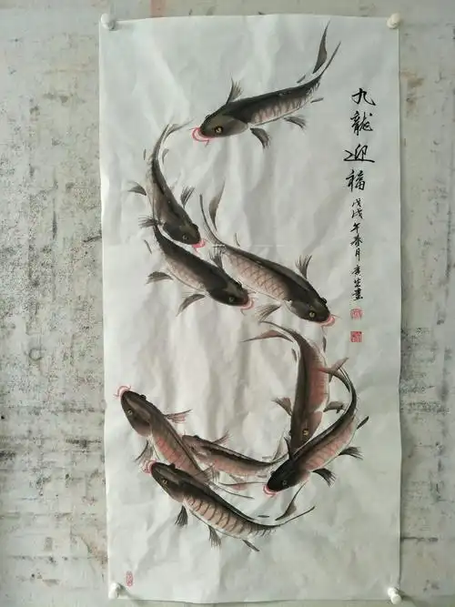 杨广生国画鱼欣赏