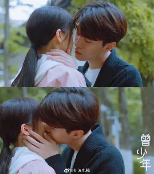 关晓彤范丞丞吻戏##关晓彤范丞丞曾少年吻戏