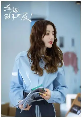 《幸福触手可及》迪丽热巴化身穿搭小能手,既可以霸气又可以甜美