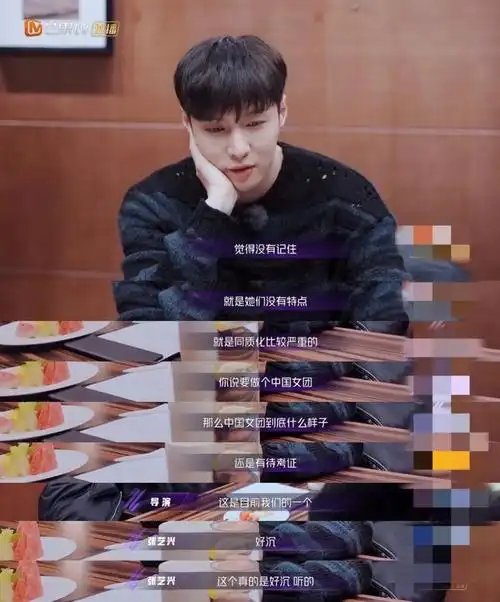 张艺兴_新浪新闻