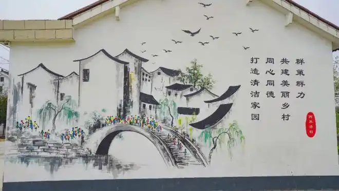 锦鲤|小集镇|墙绘|水墨画_网易订阅