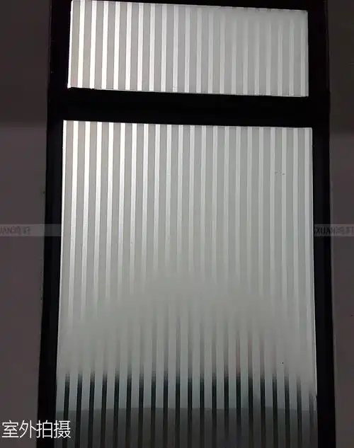磨砂纸条纹窗纸办公室玻璃贴纸静电玻璃贴膜推拉门贴纸透光不透明