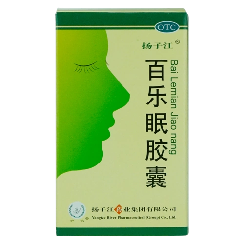 普通药品_神经科_睡眠障碍_叮当智慧药房(广东)有限公司 网上药店