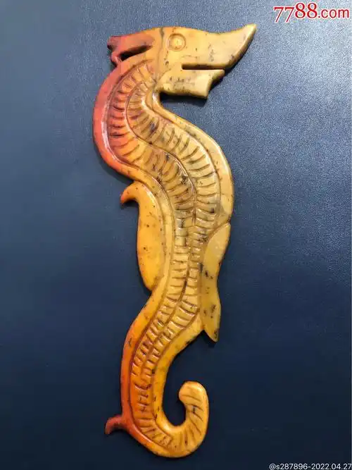 老玉器古玉骆越文化广西出水玉龙