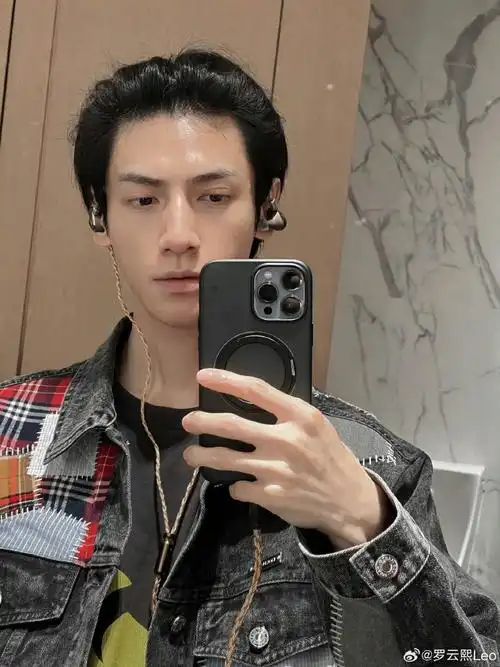 罗云熙##罗云熙素颜自拍照