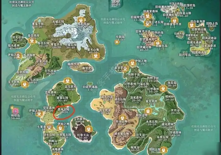 创造与魔法暴风丘陵在哪暴风丘陵位置及资源分布