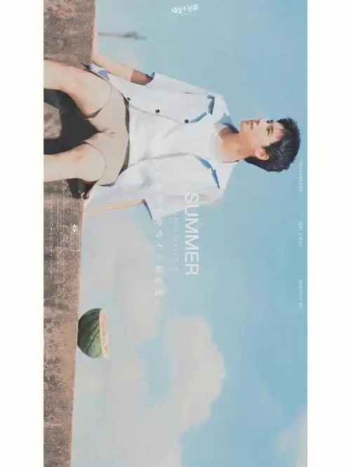 胡先煦夏日毕业胶片照