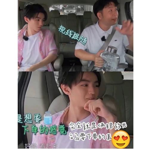 懒人超大巨型夏日吨吨桶水杯水桶王俊凯同款水杯海涛杨澜推荐水壶