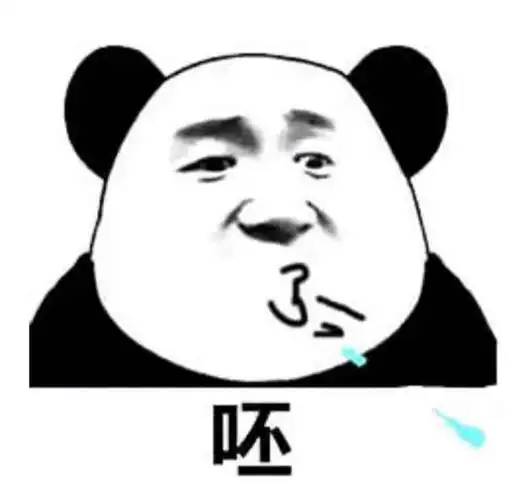 吐槽_疫苗_工作