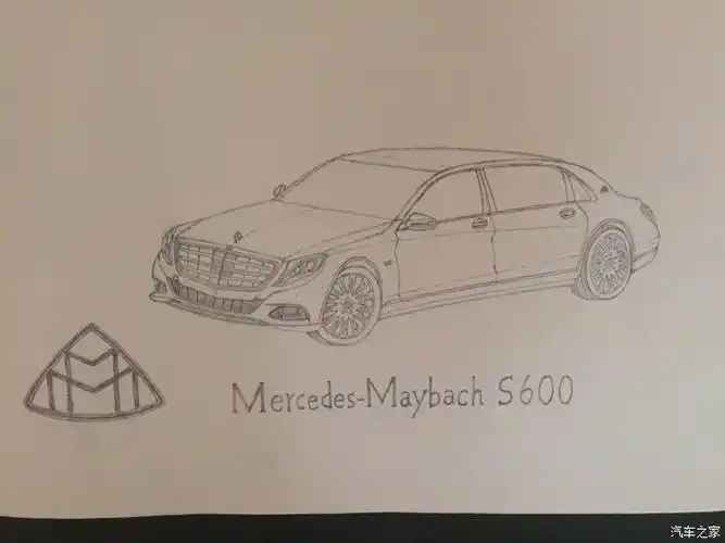 【图】手绘奔驰迈巴赫s600_四川论坛_汽车之家论坛