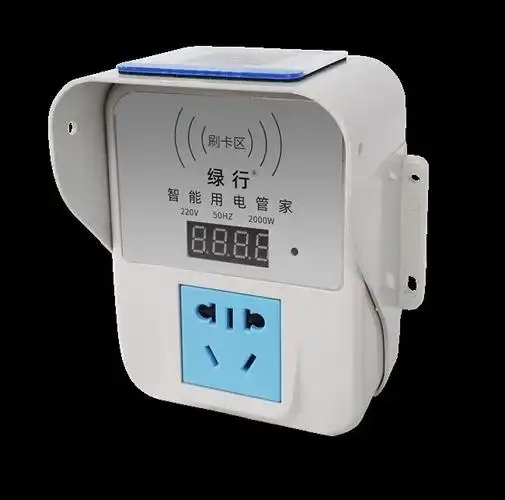 电动车电瓶智能断电控制器开关插座防过充电保护器220v智能定时插座