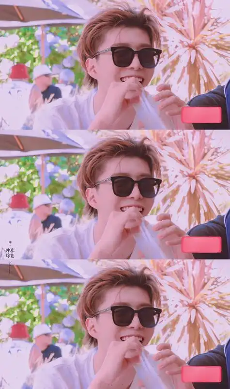 青春的花路|e02|范丞丞