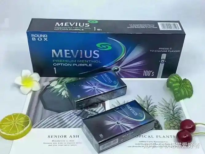 七星1毫克多少钱一条? - 知乎