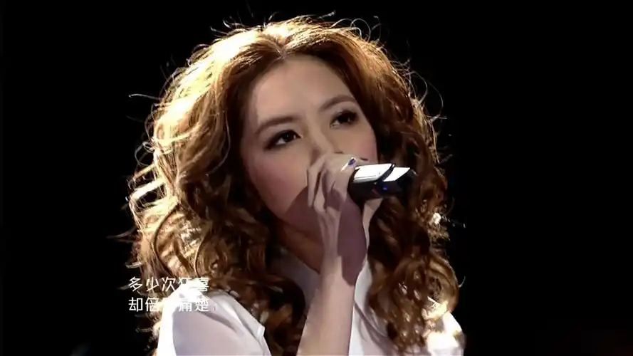 邓紫棋 金鱼gem 电脑桌面壁纸