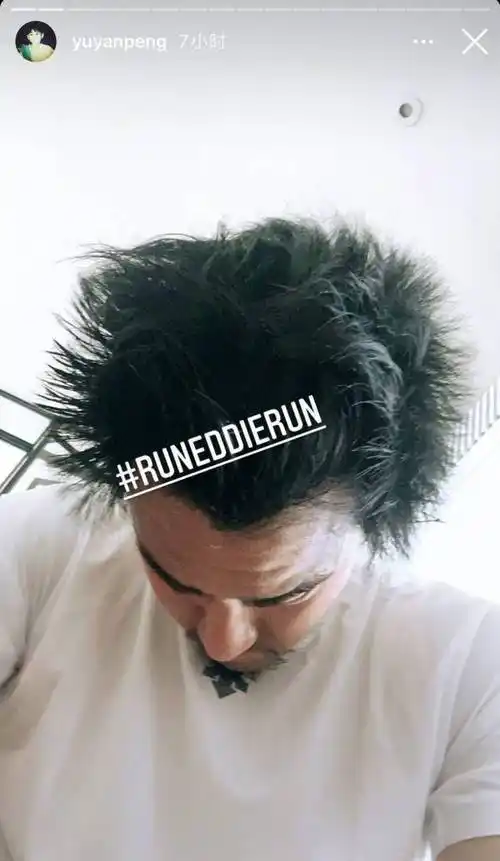 彭于晏彻底放飞自我!留络腮胡尽显沧桑邋遢,头发杂乱酷似"钟馗"