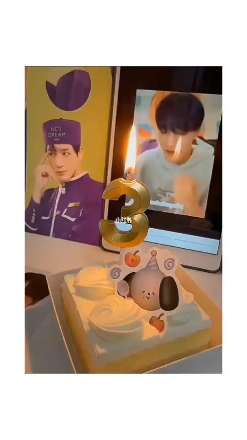 诺诺宝贝 生日快乐～#nct  #nctdream   #李帝努  #jeno#刘浩存