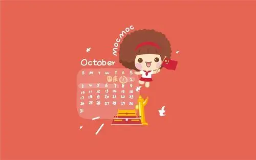 摩丝摩丝2021年月历卡通图片壁纸