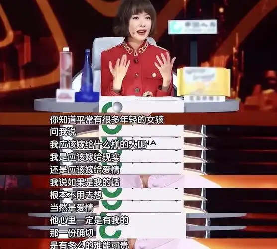 回顾陈鲁豫:有两段失败婚姻,曾是凤凰卫视一姐,风光背后是泪水