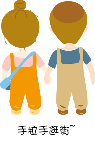 可爱手绘手牵手情侣背影