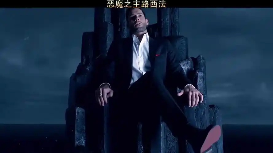 恶魔之主路西法成为撒旦众神降世欲要湮灭